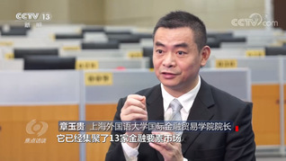 英国上市公司365